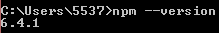 npm –version command
