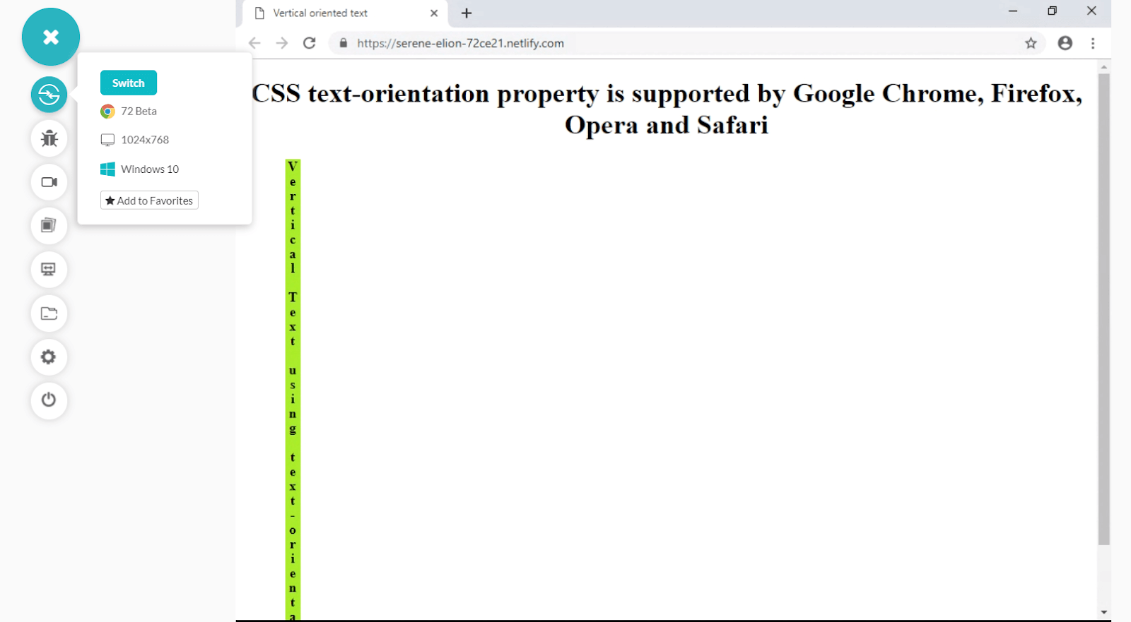 Текст на сайте css. CSS Vertical text. Текст справа от картинки html. Ориентация текста в CSS. Вертикальный текст CSS.