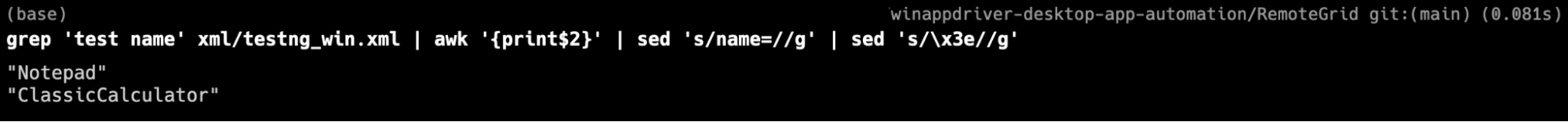 xml/testng_win.xml