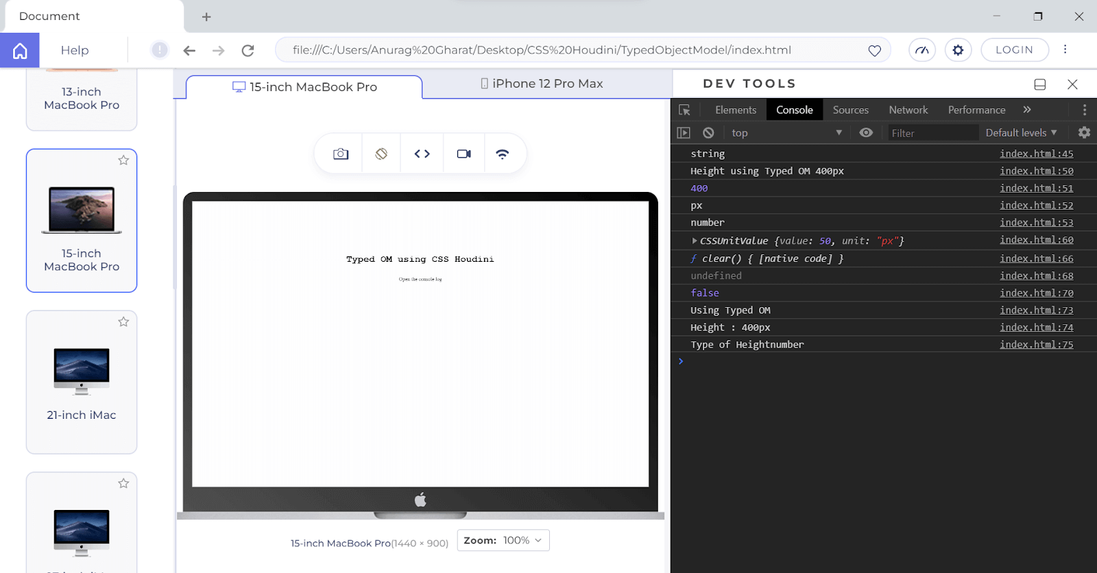 LT Browser DevTool option