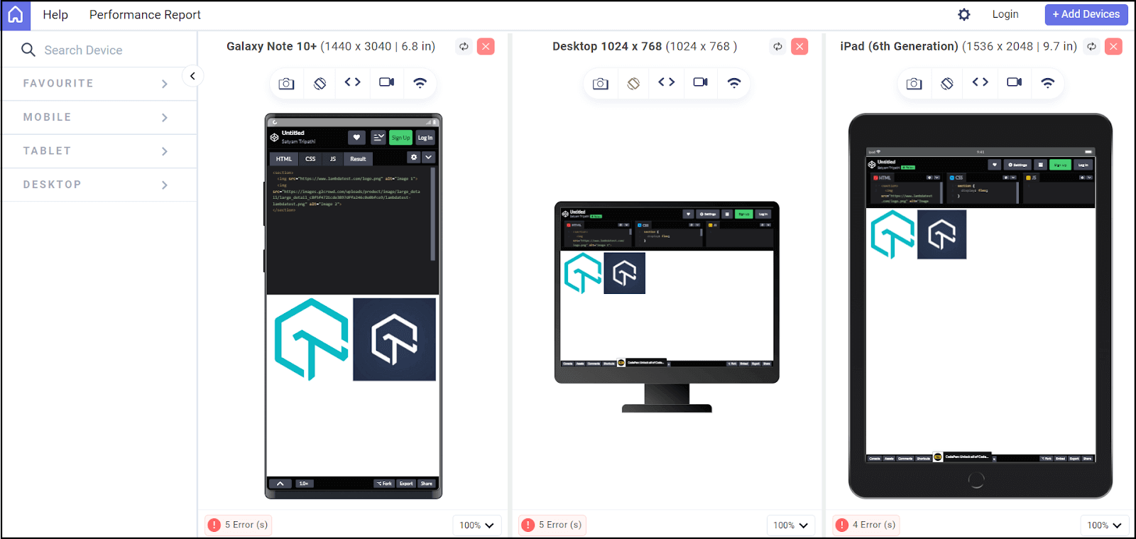 images are sized correctly for each screen