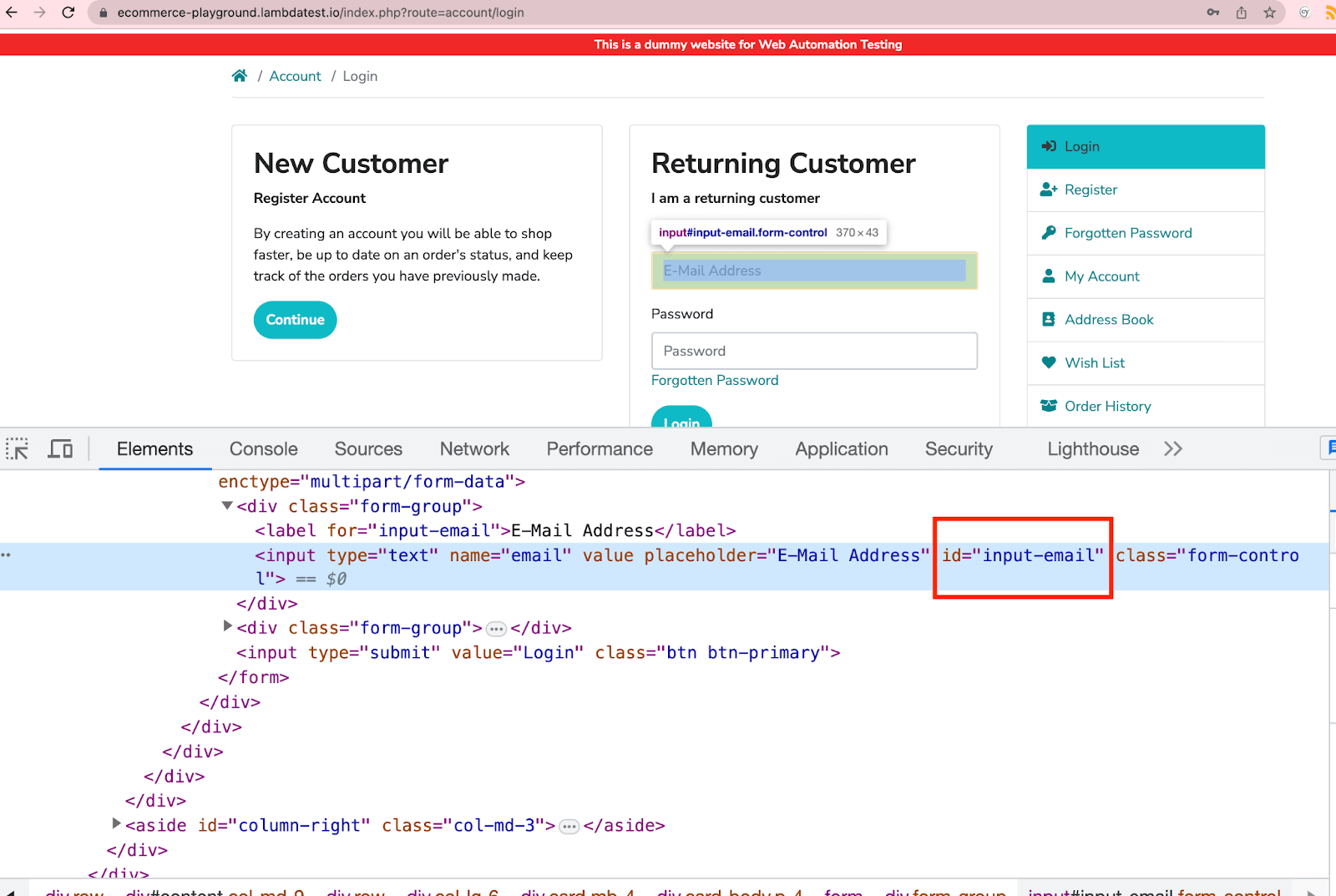 email and password fields