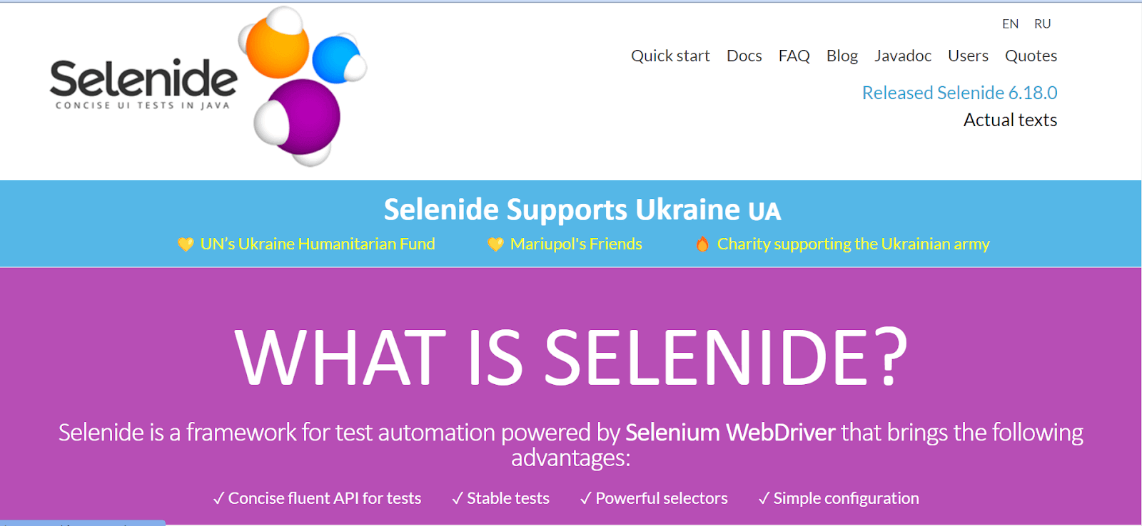 Selenide