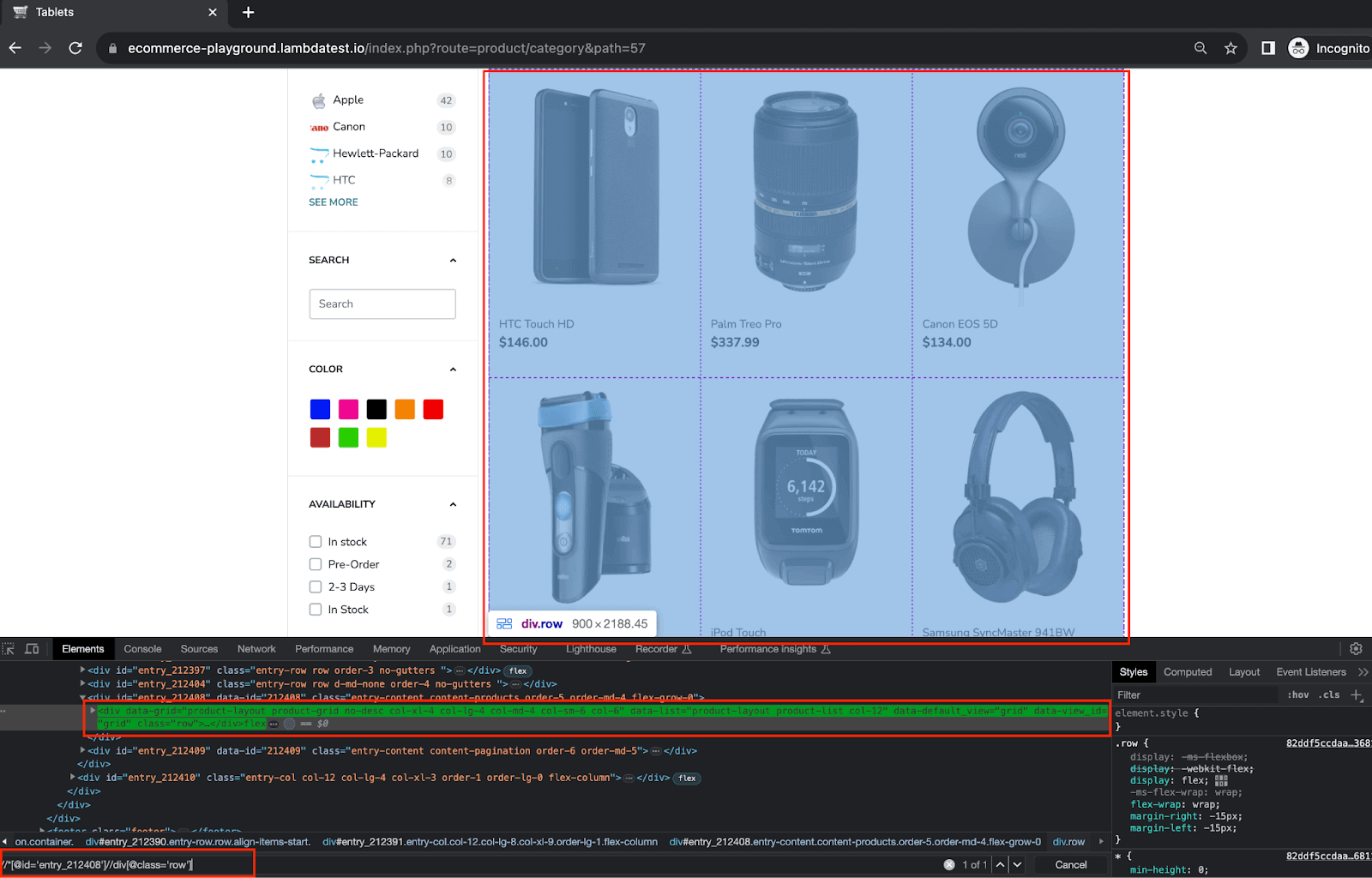 products to load