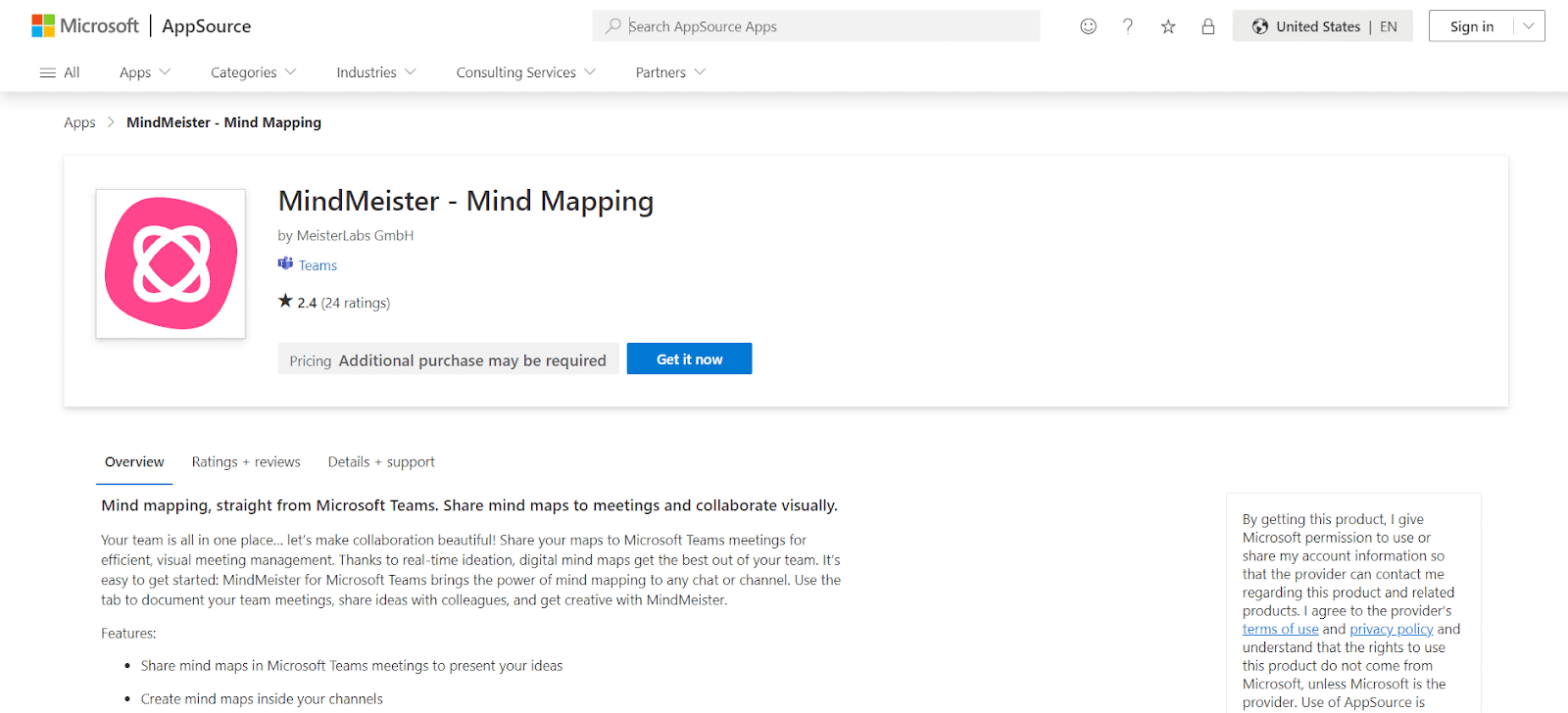 MindMеistеr - Mind Mapping