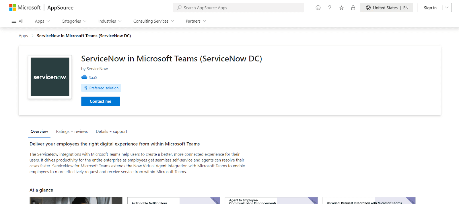 SеrvicеNow in Microsoft Teams (ServiceNow DC)