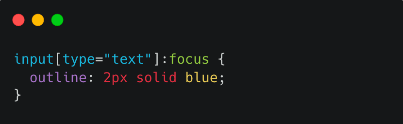 focus in CSS