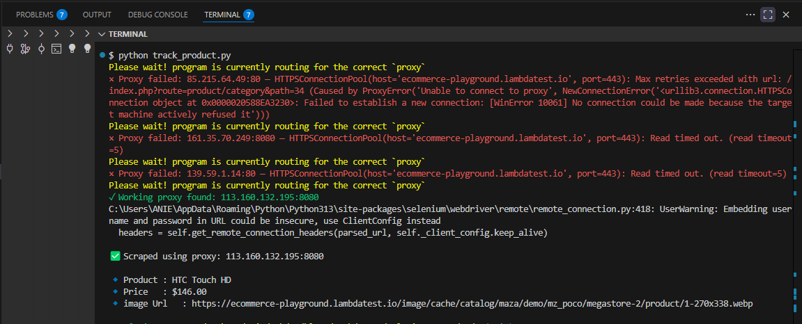 proxy-output