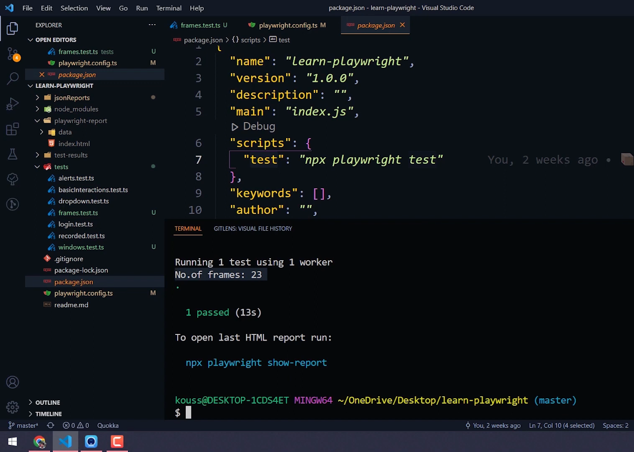 console output console output