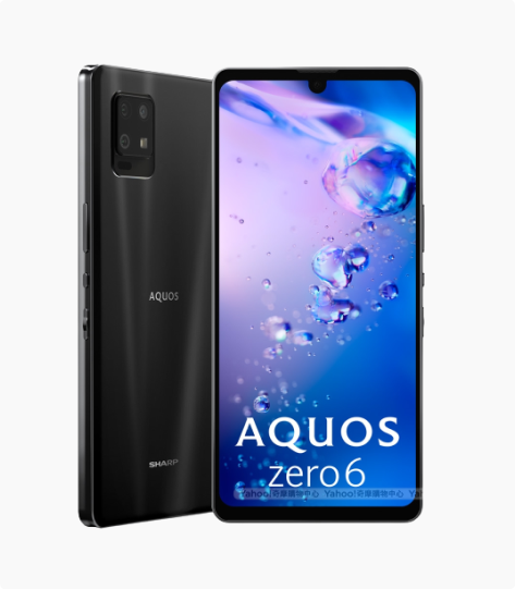 Sharp Aquos zero6 - Detailed Mobile Specifications | LambdaTest Mobile ...