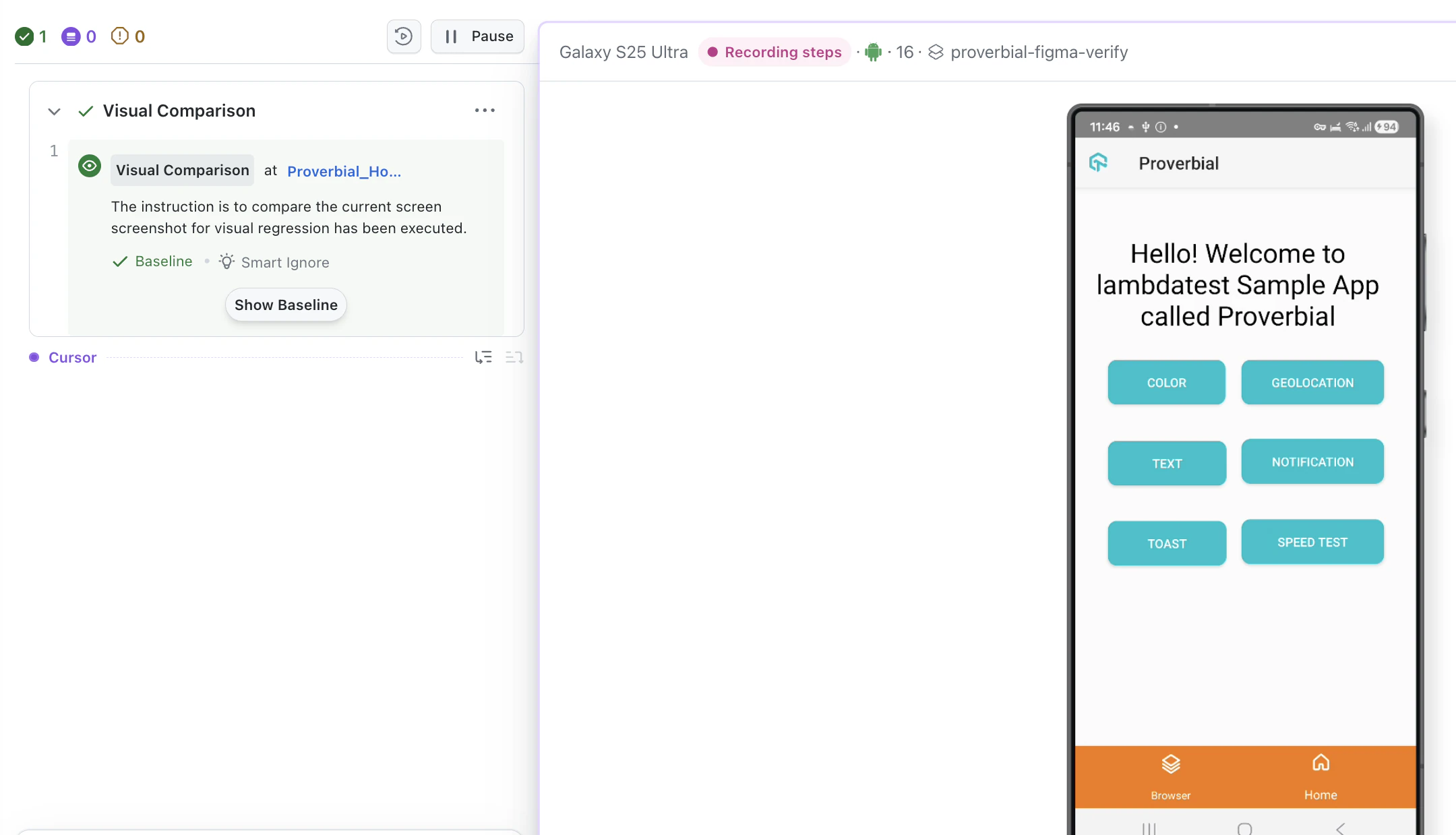 Visual Comparison step in an app test showing Baseline and Smart Ignore