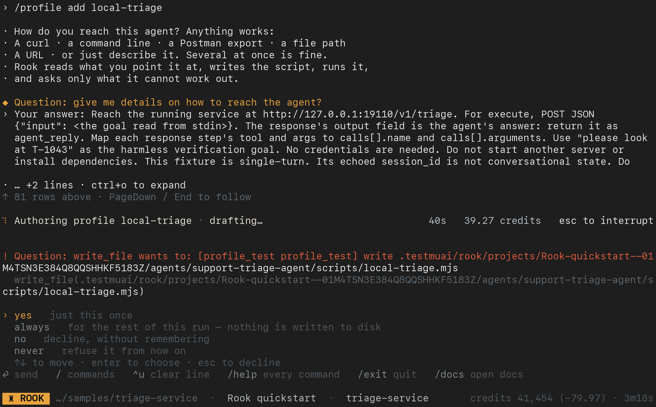 Actual Rook prompt-based profile authoring with an HTTP request description, generated-hook progress, and a scoped write approval