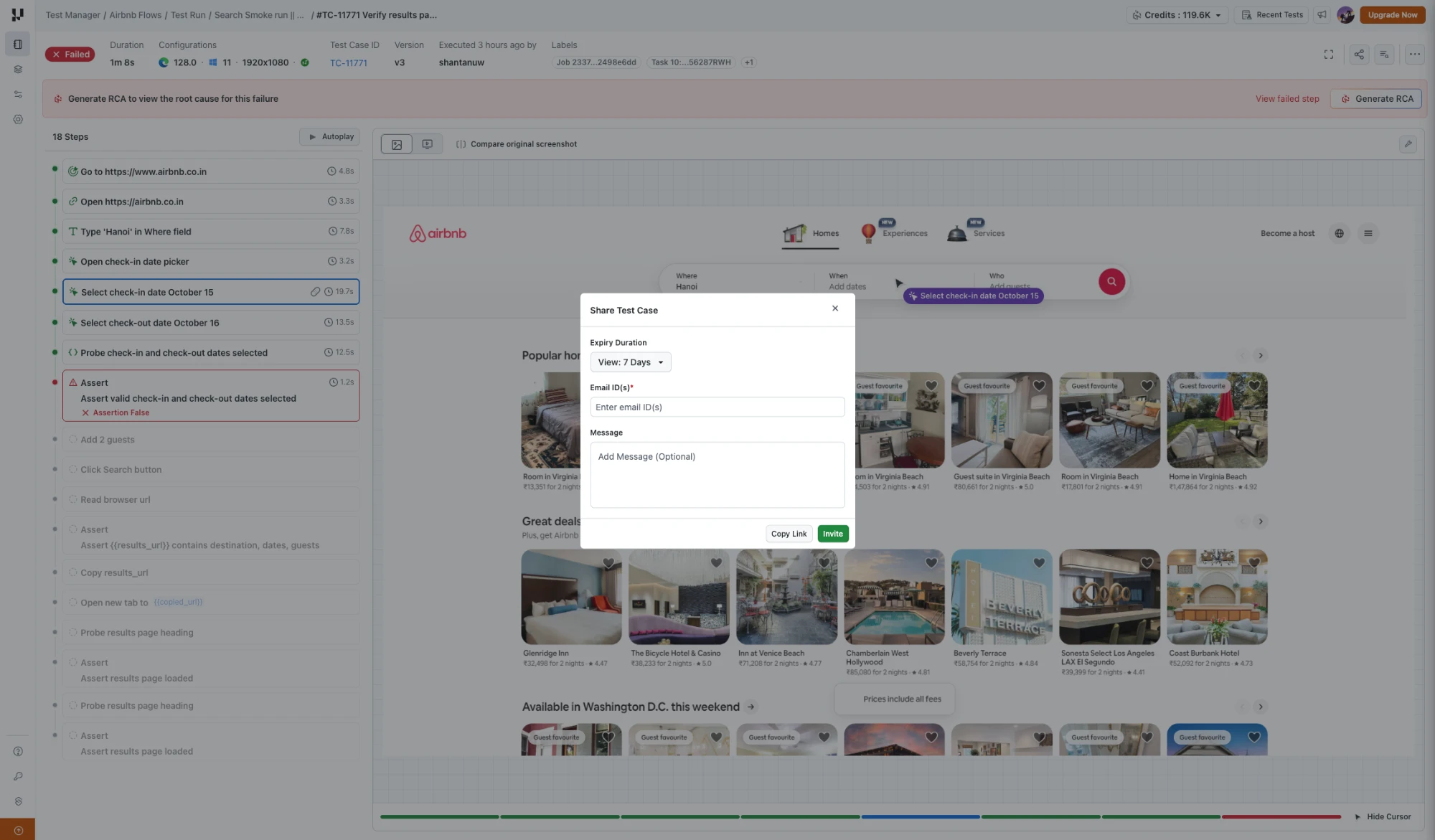 share-test-run-instance